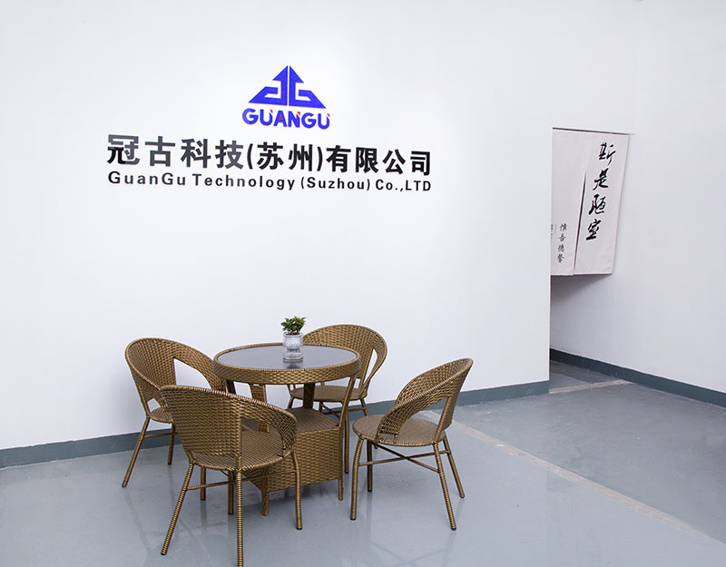 MocoaCompany - Guangu Technology